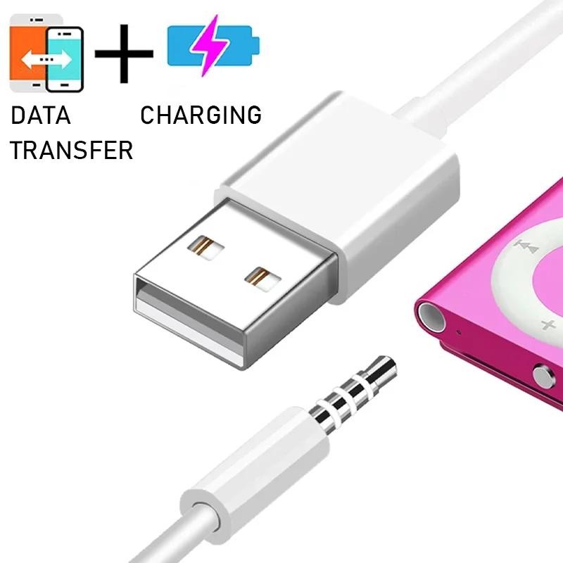 USB-3.5mm    ̺, 3.5mm -USB 2.0   ̺,    3, 4, 5, MP3 